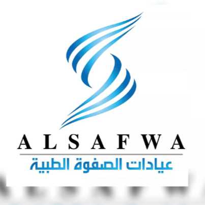 alsafwa