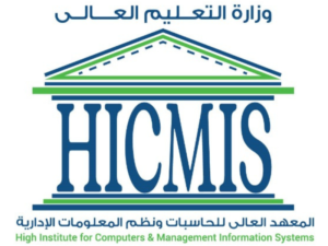 hicmis